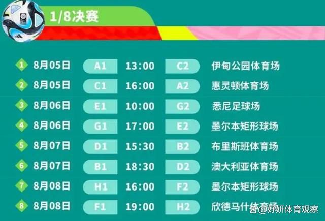 转会市场最热闹的时候即将来临，尤文可能会寻找一名中场，但目前来看，马竞拒绝德保罗离开。